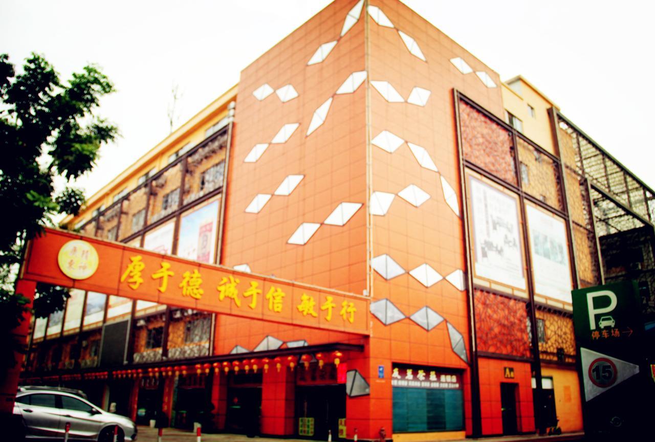City Comfort Inn Guangzhou Tianpingjia Subway Station Branch Exterior foto